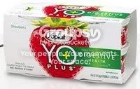 YoPlusImage Activia and YoPlus Yogurt Rebate