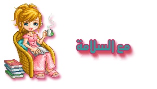 ����� ����� ��� �� ������ ����. ���� ��� ���� ��